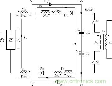 開關(guān)管截止時的電路圖