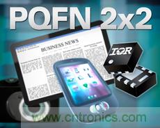 IR新款超小型功率MOSFET，可用于低功耗電子產(chǎn)品