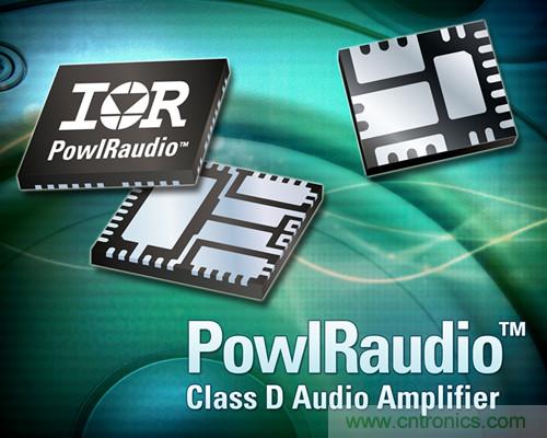 IR全新功率模塊，通道負(fù)載可達(dá)90W且無(wú)需散熱片