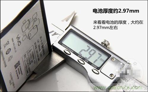 全球最?。?.75mm Hi-Fi手機(jī)vivo X3真機(jī)拆解