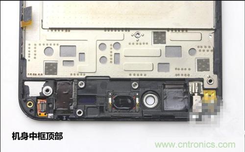 全球最?。?.75mm Hi-Fi手機(jī)vivo X3真機(jī)拆解