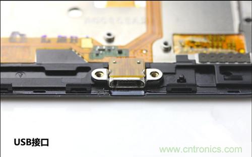 全球最?。?.75mm Hi-Fi手機(jī)vivo X3真機(jī)拆解