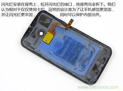 揭秘八核X8 SoC真面目，智能手機(jī)Moto X詳細(xì)拆解！