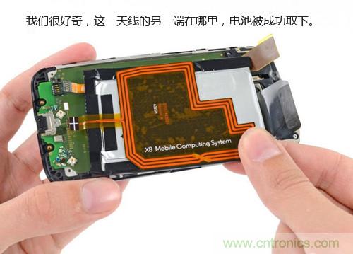 揭秘八核X8 SoC真面目，智能手機(jī)Moto X詳細(xì)拆解！