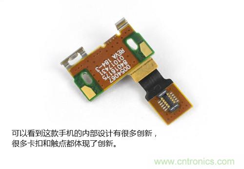 揭秘八核X8 SoC真面目，智能手機(jī)Moto X詳細(xì)拆解！