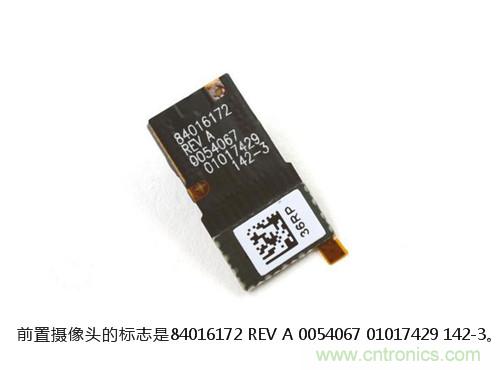 揭秘八核X8 SoC真面目，智能手機(jī)Moto X詳細(xì)拆解！