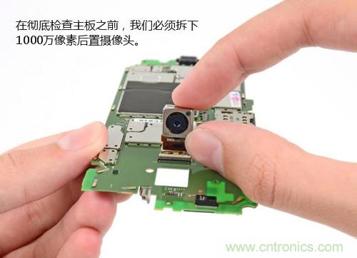 揭秘八核X8 SoC真面目，智能手機(jī)Moto X詳細(xì)拆解！