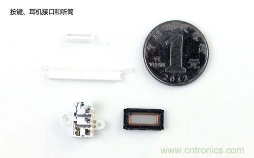 魅族MX3拆解：按鍵，耳機(jī)接口和聽筒