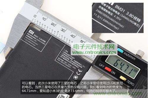 完爆三星Note 3，小米3移動版工程機拆解！