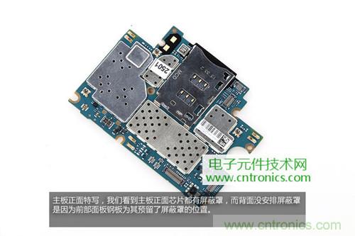 完爆三星Note 3，小米3移動版工程機拆解！