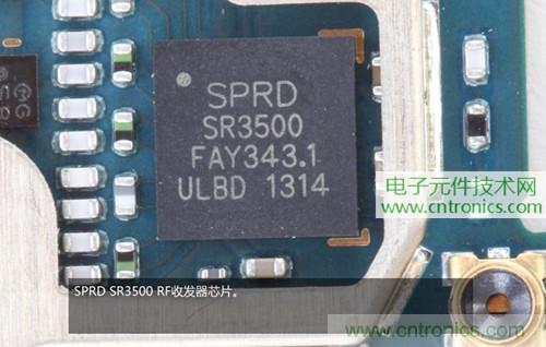 完爆三星Note 3，小米3移動版工程機拆解！