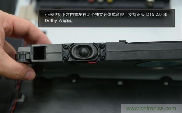 &ldquo;價(jià)格戰(zhàn)&rdquo;失?。?999小米電視拆解看做工