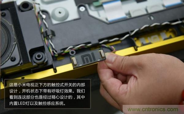 &ldquo;價(jià)格戰(zhàn)&rdquo;失敗！2999小米電視拆解看做工