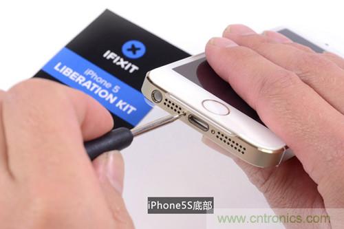 土豪金iPhone 5S拆解：內部結構升級，維修難度增加