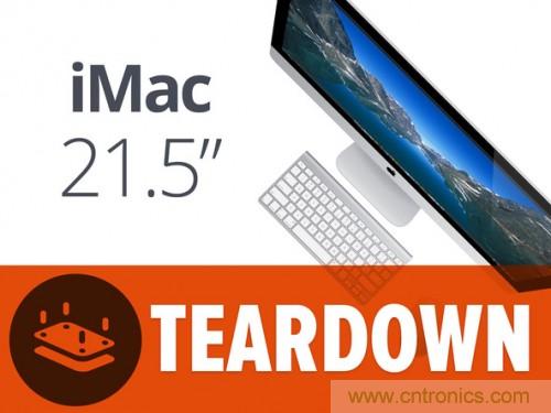 蘋果21.5/27寸新iMac拆解：硬件全面升級(jí)，維修不容易