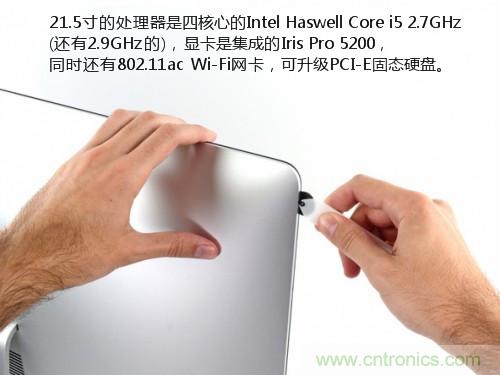 蘋果21.5/27寸新iMac拆解：硬件全面升級(jí)，維修不容易