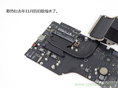 蘋果21.5/27寸新iMac拆解：硬件全面升級(jí)，維修不容易