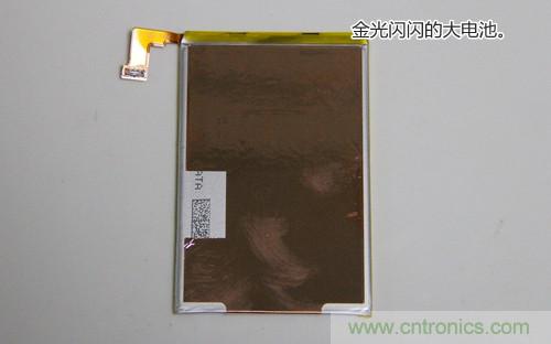 拆解4G新機(jī)索尼M35t：用料十足，易于維修