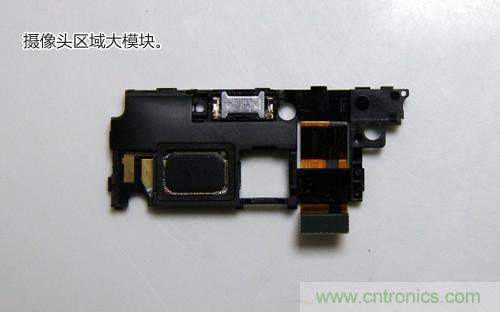 拆解4G新機(jī)索尼M35t：用料十足，易于維修