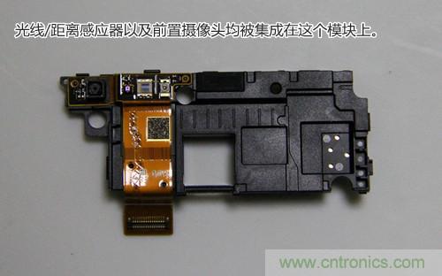 拆解4G新機(jī)索尼M35t：用料十足，易于維修