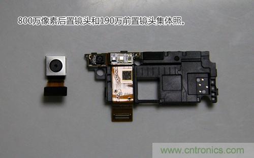 拆解4G新機(jī)索尼M35t：用料十足，易于維修