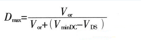 開關電源設計必看！盤點電源設計中最常用的計算公式