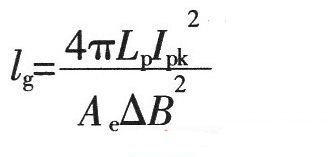 開關電源設計必看！盤點電源設計中最常用的計算公式