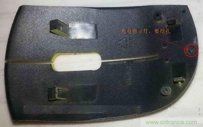 廢物利用，改裝Qi無線充電鼠標