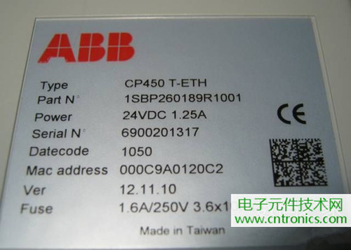 觸摸屏售價(jià)過(guò)萬(wàn)？一臺(tái)工控設(shè)備觸摸屏拆解