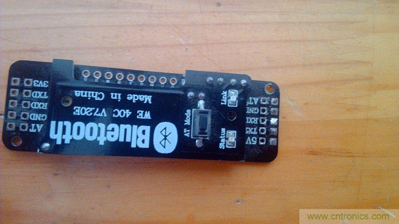 牛人力作！PCB版藍(lán)牙智能小車DIY