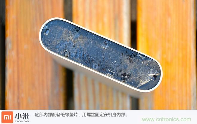 69元小米移動(dòng)電源拆解，超高性價(jià)比有什么秘密？