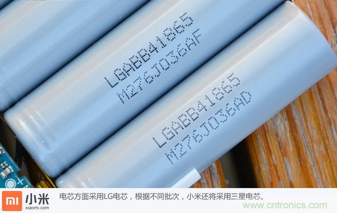 69元小米移動(dòng)電源拆解，超高性價(jià)比有什么秘密？