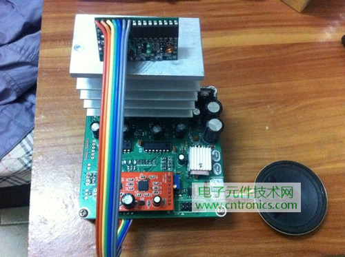 就那么簡單！DIY屬于自己的&ldquo;賽格威&rdquo;平衡車