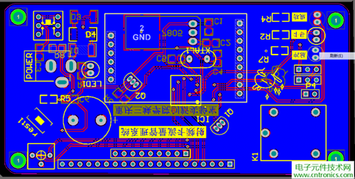 極客DIY：射頻卡流量管理系統(tǒng)，竟然這么玩？！