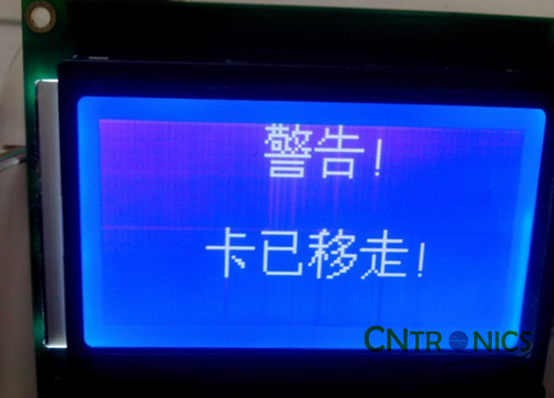 極客DIY：射頻卡流量管理系統(tǒng)，竟然這么玩？！