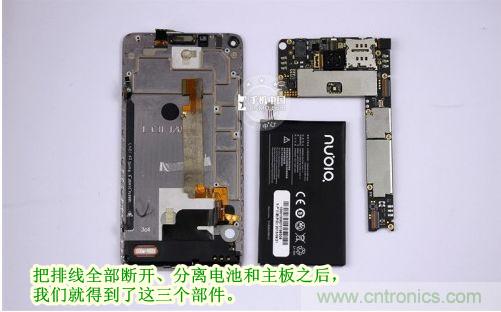 棋逢對手，詳拆努比亞Z5S如何力拼小米3 ？