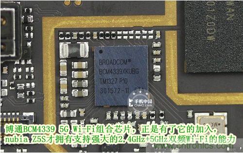 棋逢對手，詳拆努比亞Z5S如何力拼小米3 ？