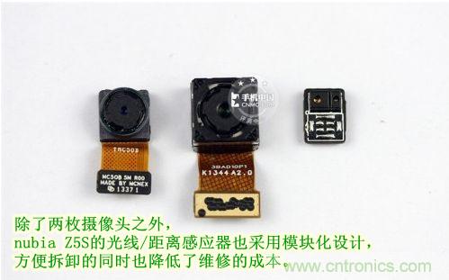 棋逢對手，詳拆努比亞Z5S如何力拼小米3 ？