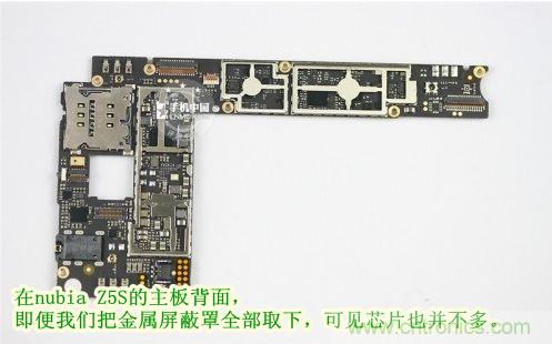 棋逢對手，詳拆努比亞Z5S如何力拼小米3 ？