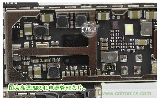 棋逢對手，詳拆努比亞Z5S如何力拼小米3 ？