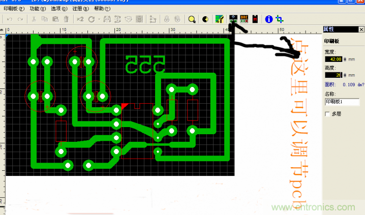 DIY菜鳥福音！感光干膜PCB負(fù)片輸出的一種方法！