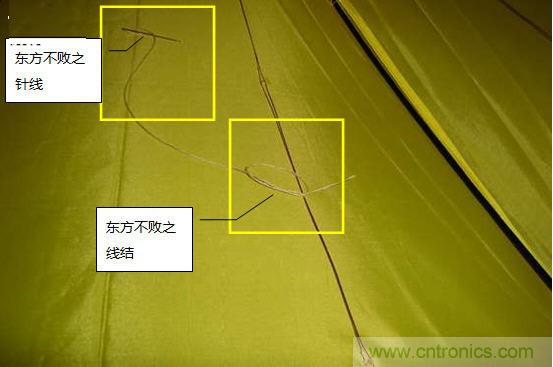 創(chuàng)意DIY！送女朋友的絕妙禮物，LED星光傘！