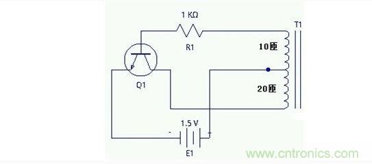 DIY單管自激，領(lǐng)略高壓電火花風(fēng)采