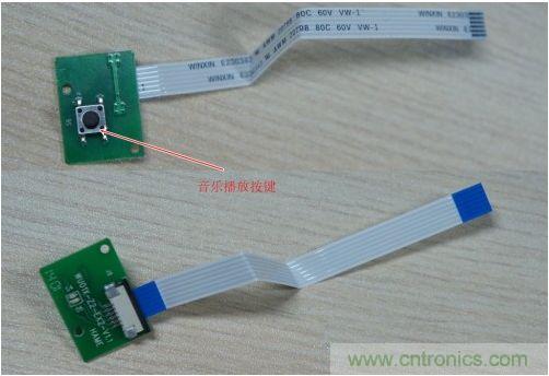 百度無線音樂盒播放、暫停按鍵