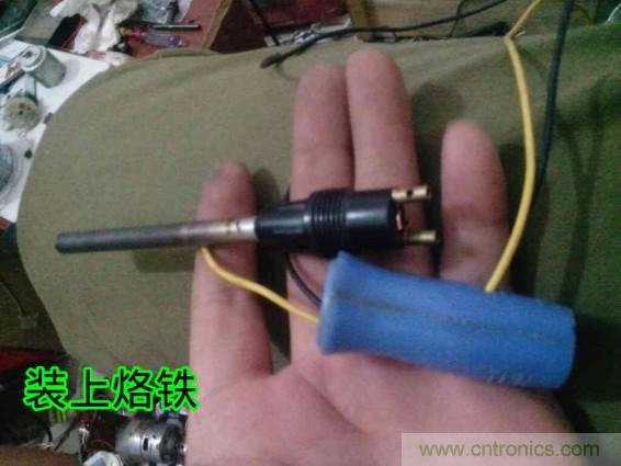 利用廢品制作熱風(fēng)槍！