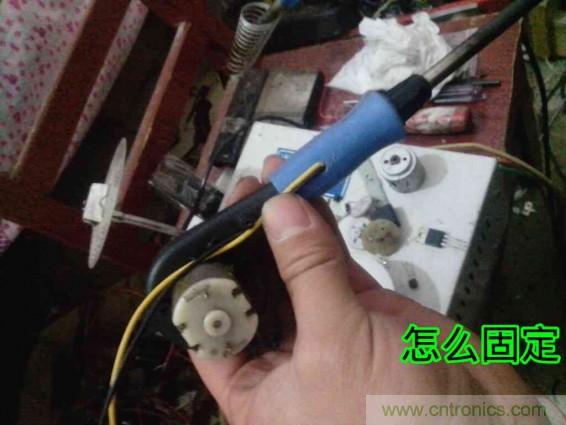 利用廢品制作熱風(fēng)槍！