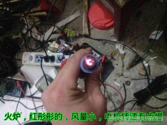 利用廢品制作熱風(fēng)槍！