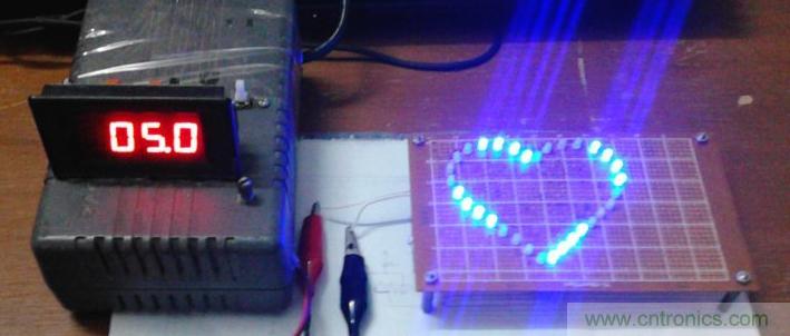 三八節(jié)將至！DIY心形LED流水燈！你們懂的~