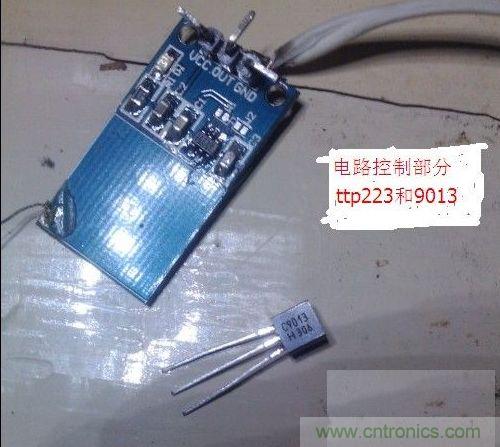 改造費電鼠標(biāo)G52，&ldquo;變身&rdquo;節(jié)能感應(yīng)鼠標(biāo)