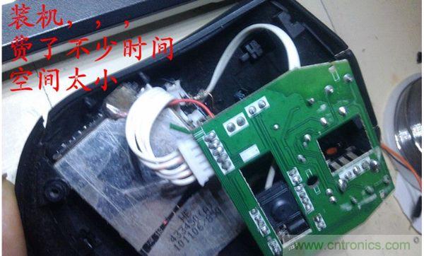 改造費電鼠標(biāo)G52，&ldquo;變身&rdquo;節(jié)能感應(yīng)鼠標(biāo)